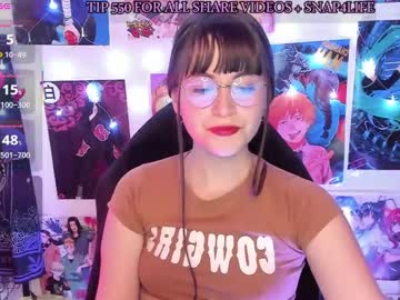  urcutekitty