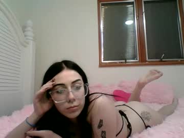 aeri angel