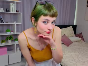 aftonemily