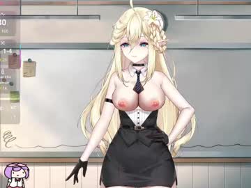 akariyume