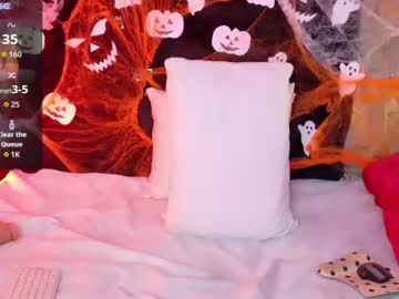 alicelamoree