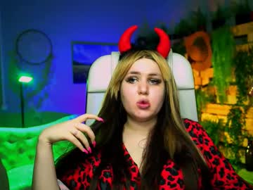 aliceriwe
