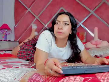 alondramendez