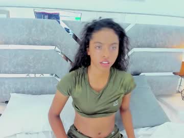 amara petite