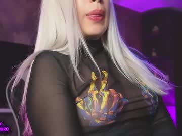 amina haze