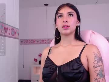 anahigh 