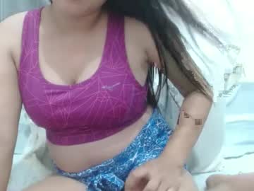 asian wetgem4u