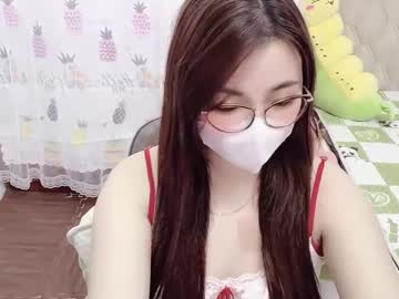 asianniky