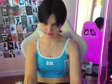 audreyykim
