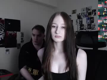 camcoupgang