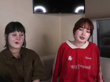 catherinebeeset