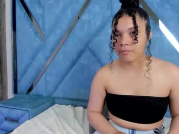cholee riz