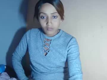 christine213