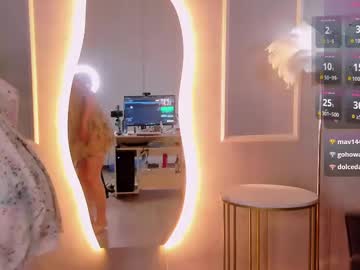 dreammyluna