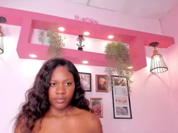 eboonigoddess