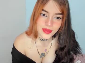 electra horney 