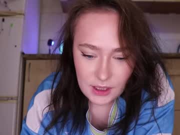elsasquirt