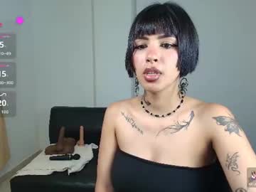emily rojas 