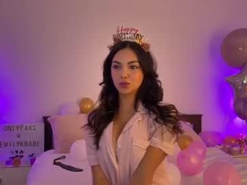 emilykbabe