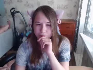 emilyway