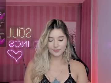 emma1 b 