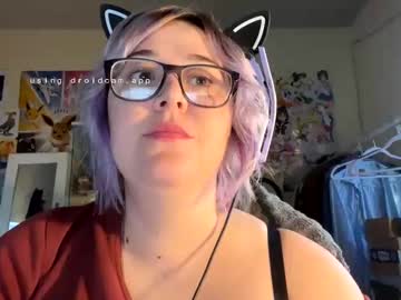 emma beans