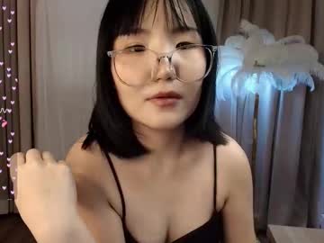 erikawai