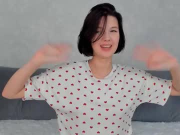 firekatie
