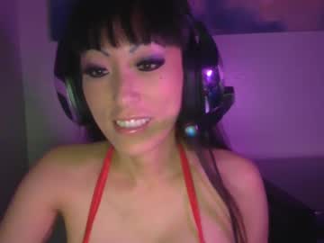 gaialovescock