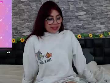 hanami cute