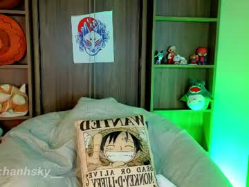 hannahsky 