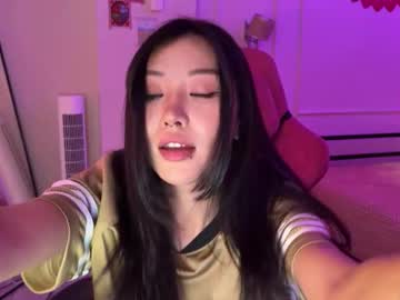 iamaimeone