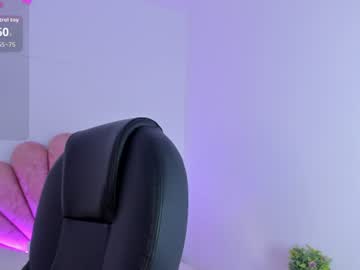 irisfyre