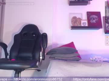 joshreps
