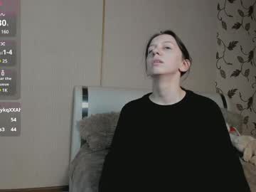katricrush