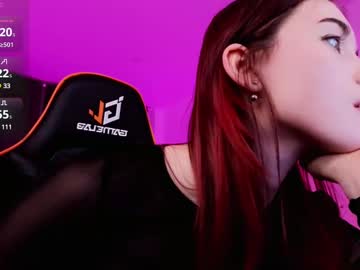 kiara dream