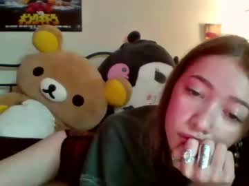 lilyyrainn