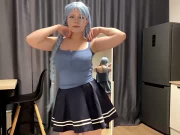 linadreams