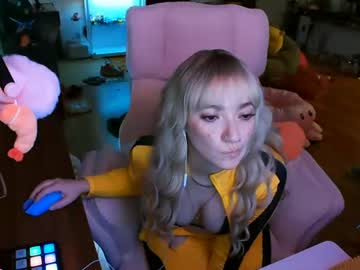 litneyspearsx