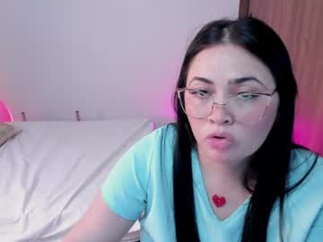 mafe montiel