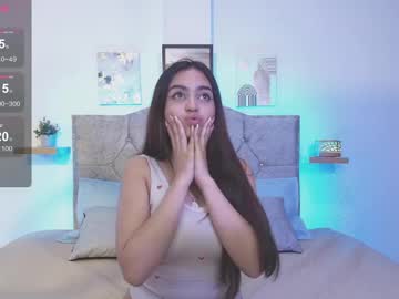 maira ag