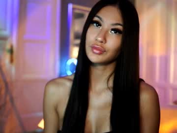 maistream