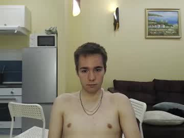 marcus cuteboy