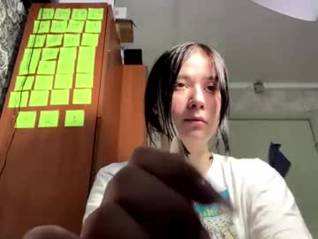 mariannimoto