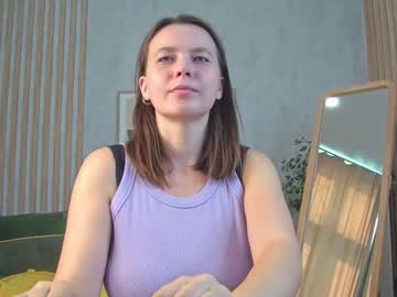 megandua 