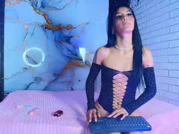 mia morenaa
