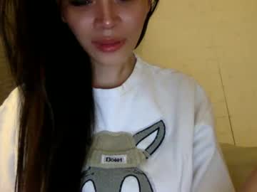 ms ara