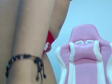naamiii