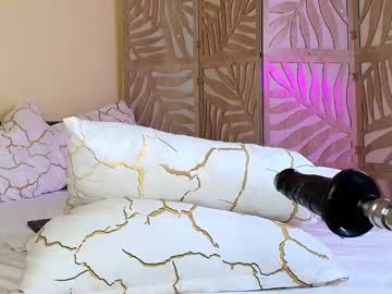 nancyjonly