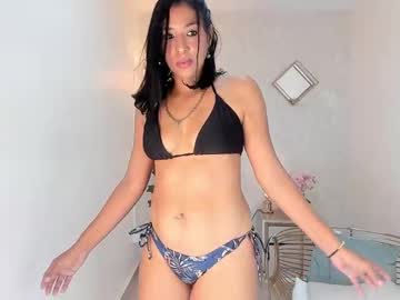 nao barbut